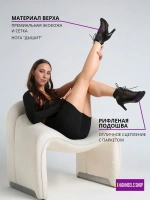 High heels обувь туфли хилсы для танцев каблук - 7 см