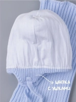 Шапка со снудом для девочки демисезонная