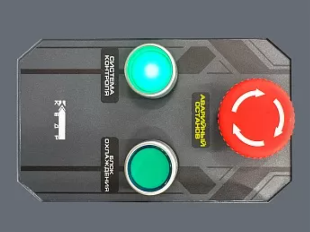 Аппарат для ручной лазерной сварки и резки КЕДР iLaser-2000W EXPERT