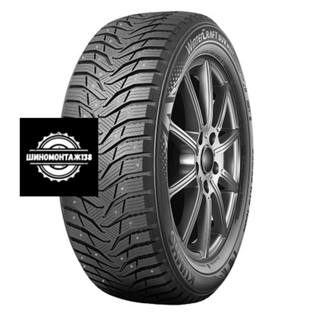 245/55R19 107T XL WinterCraft SUV Ice WS31 TL (шип.)
