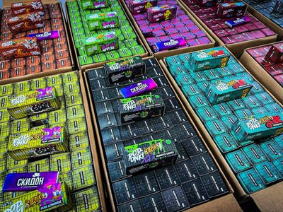 PODONKI x ISTERIKA 20мг HARD