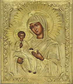 Троеручица. Старинная писанная икона Божией Матери в окладе