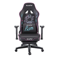 Премиум игровое кресло Autofull серия C3, AF111BS, с поддержкой для ног, черный (AF111BS)