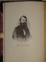 "Домашний быт русского народа в XVI и XVII столетиях: " Домашний быт русских царей в XVI и XVII ст. " и " Домашний быт русский цариц в XVI и XVII ст. ". В двух томах ( трёх книгах ).". Сочинение Ивана Забелина. 1918г.