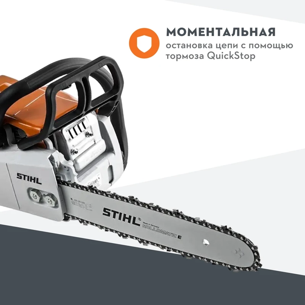 STIHL MS 180 бензопила 14" (35 см) 11302000473