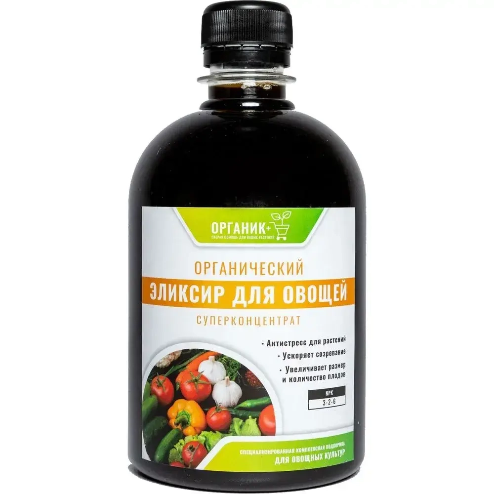 Удобрение Эликсир для овощей, 0,5л