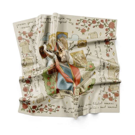 Şal - Nizami Gəncəvi