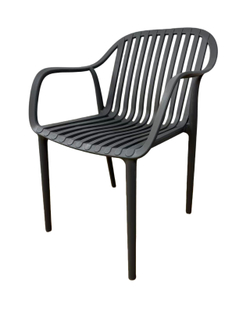 "Мохито" стул пластиковый, цвет темно-серый