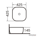 Раковина Grossman GR-3019  (42.5*42,5 см)