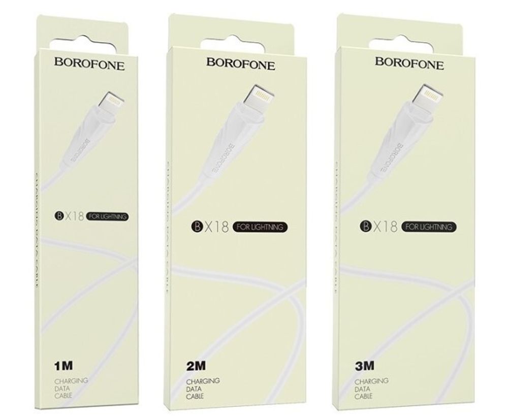 Дата-кабель универ. lightning USB /Iphone/ 1 м белый (BOROFONE)