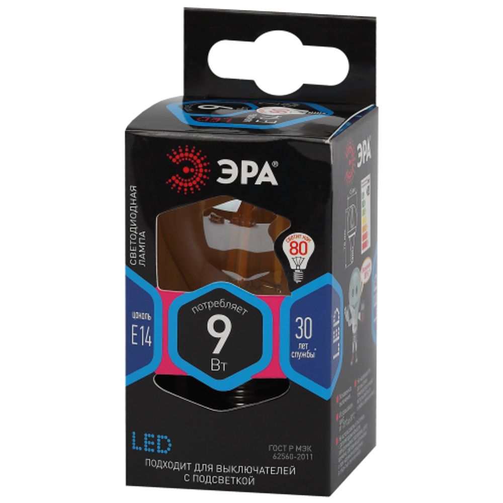 Лампочка светодиодная ЭРА F-LED P45-9W-840-E14 gold E14 / Е14 9Вт филамент шар золотистый нейтральный белый свет