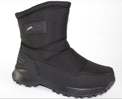 Дутики мужские зимние 2331-11