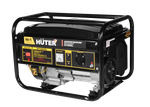 Портативный бензогенератор HUTER DY4000L - [3 кВт / 220V]