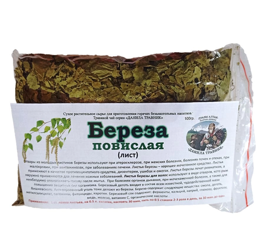 Береза повислая (лист)