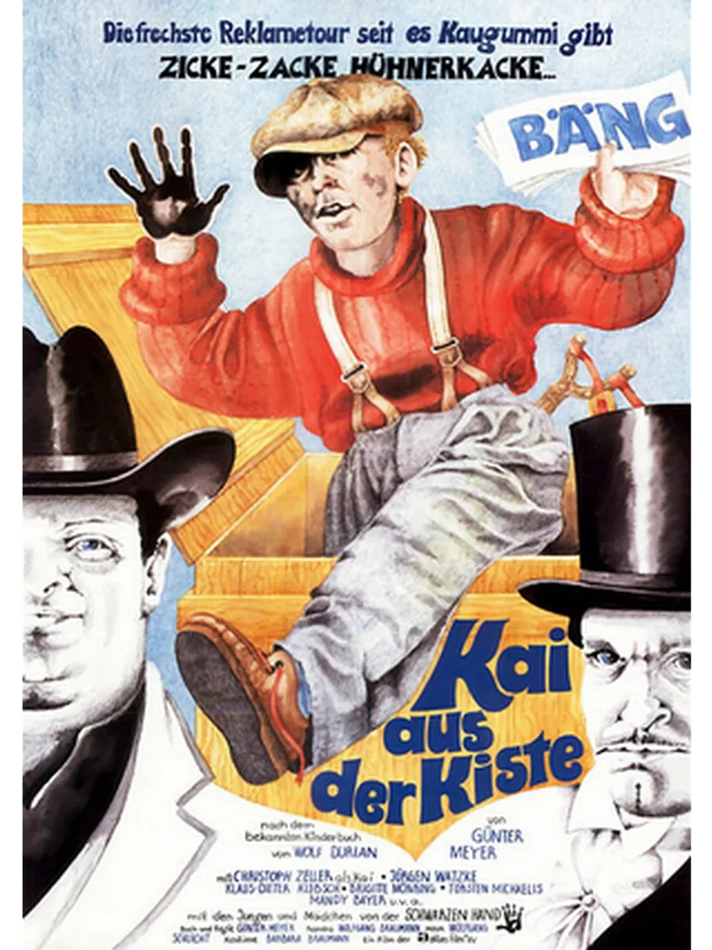 Кай из ящика (1989) (DVD-R)