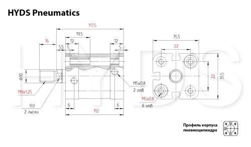 ADN-20-75-A-P-A Пневмоцилиндр
