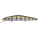 Воблер Zipbaits ORBIT 80SP-SR 8,5г нейтральный, цвет #316