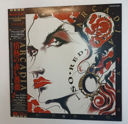 Винтажная виниловая пластинка LP Arcadia So Red The Rose (Japan 1985)