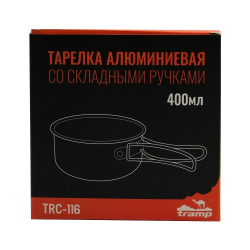 Tramp Тарелка алюминиевая со складными ручками 400 мл, TRC-116