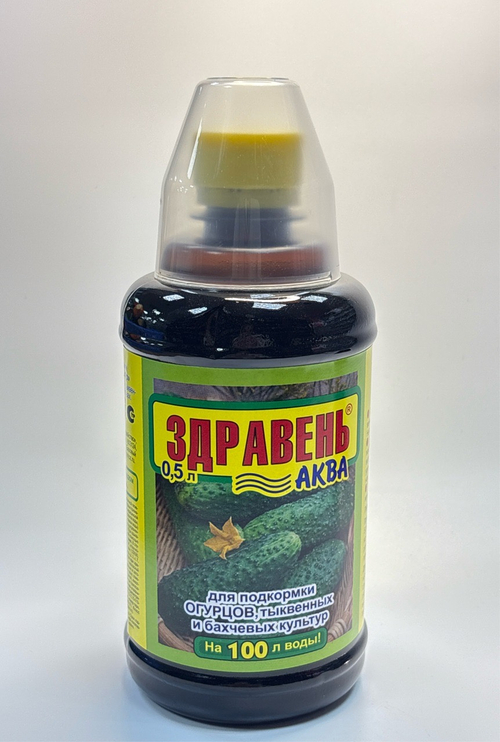 Здравень аква огурцы 0,5 л
