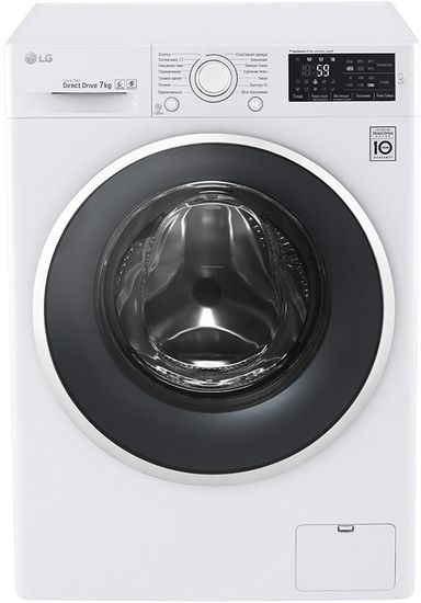 Стиральная машина LG F12U2HDN0