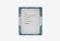 Intel Core i9-14900_0126420101550