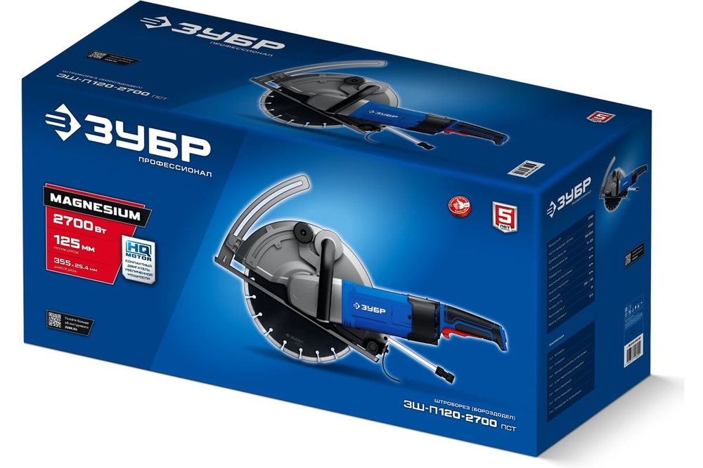 ЗУБР d 355 мм, 2700 Вт, 125 мм, штроборез (бороздодел), Профессионал (ЗШ-П120-2700 ПСТ)