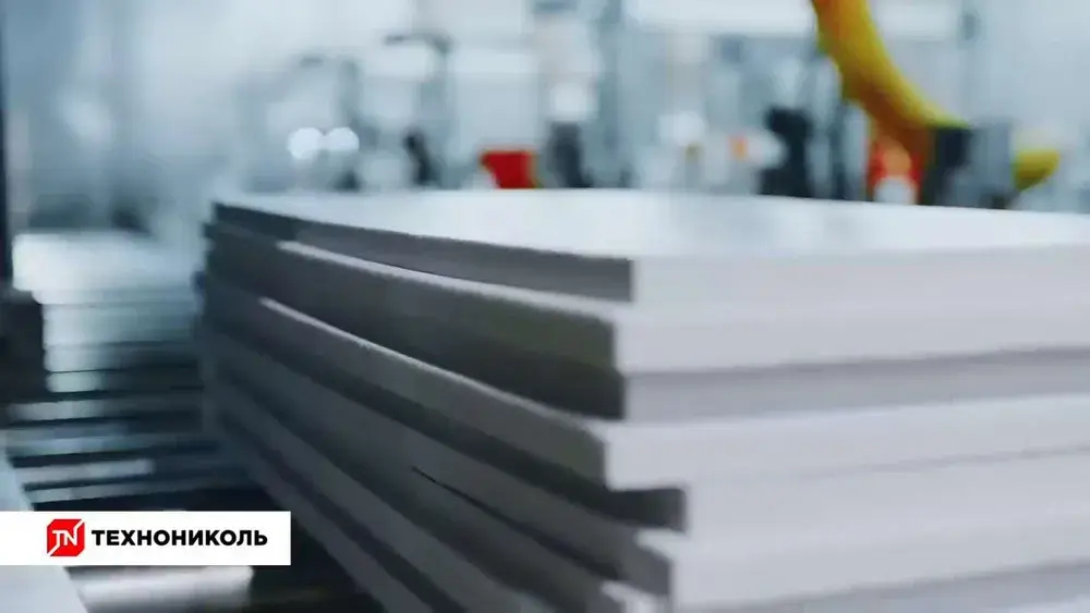 Экструдированный пенополистирол ТЕХНОНИКОЛЬ Техноплекс xps 50мм /12 упаковок/ 96 листов/ 65,70 м2),утеплитель для стен, крыши, пола.