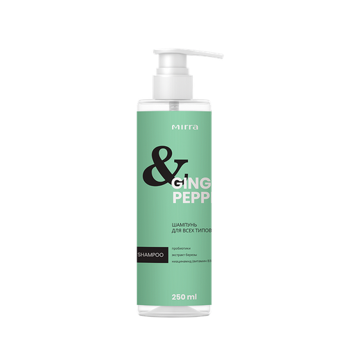 Шампунь для всех типов волос с пробиотиками и ароматом «Имбирь и перец» 250 мл