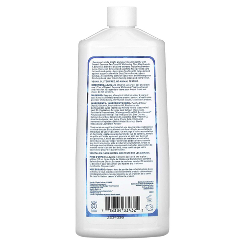 Desert Essence, Масло чайного дерева, отбеливающая жидкость для полоскания рта, прохладная мята, 473 мл (16 жидк. унц.)