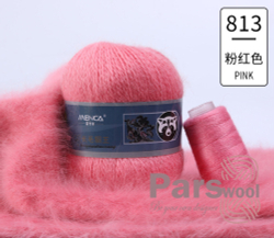 Пряжа Mink Wool (пух норки с синей этикеткой), 50г, 350м, 90%пух норки,10%полиамид (цена за 1 шт)
