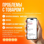 Телевизор Artel UA43H3502 43"