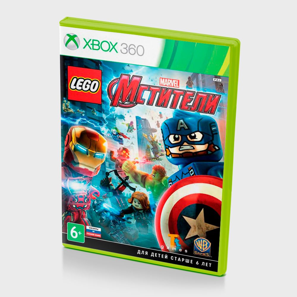 LEGO MARVEL Мстители Xbox 360 Б\У