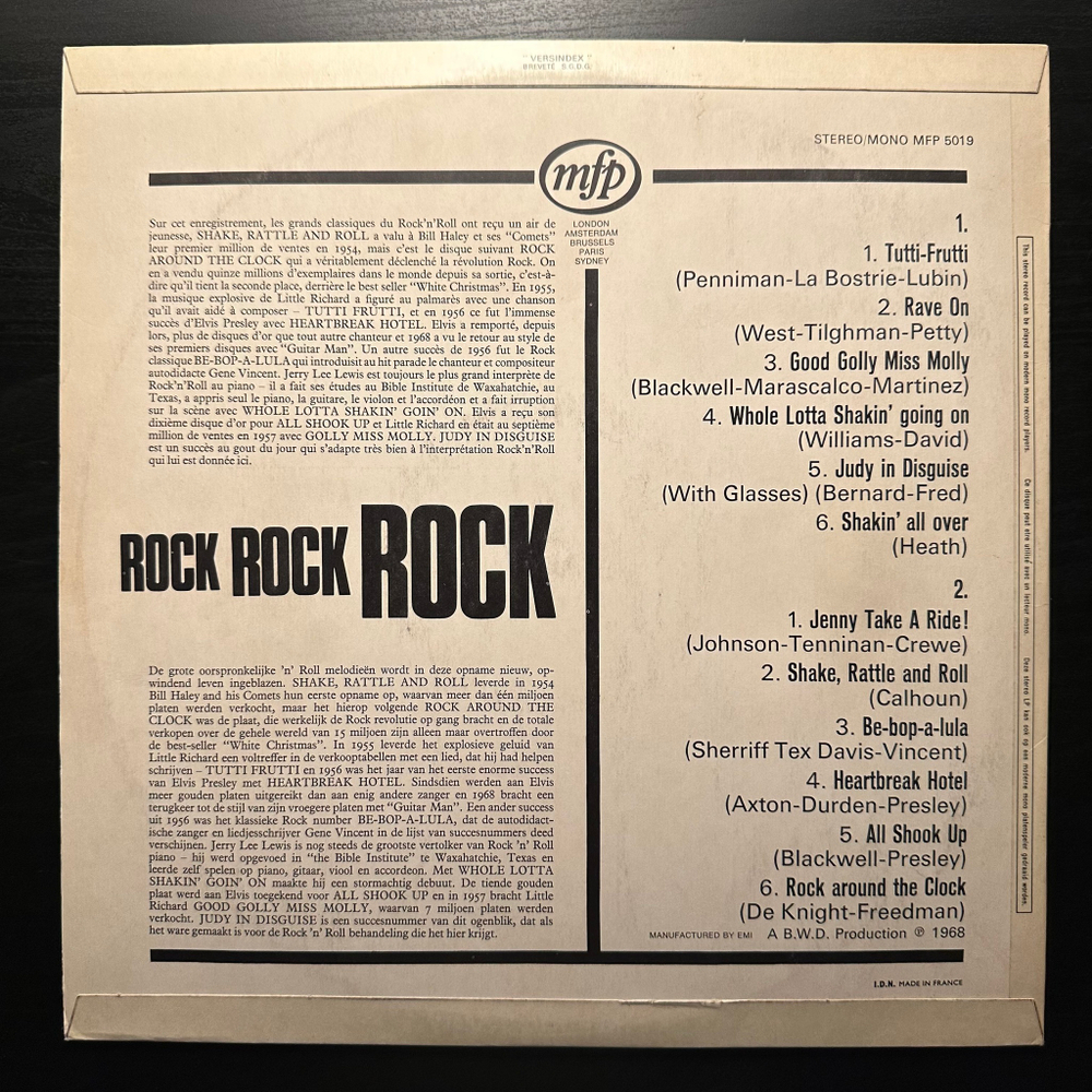 Сборник Rock Rock Rock (Франция 1968г.)