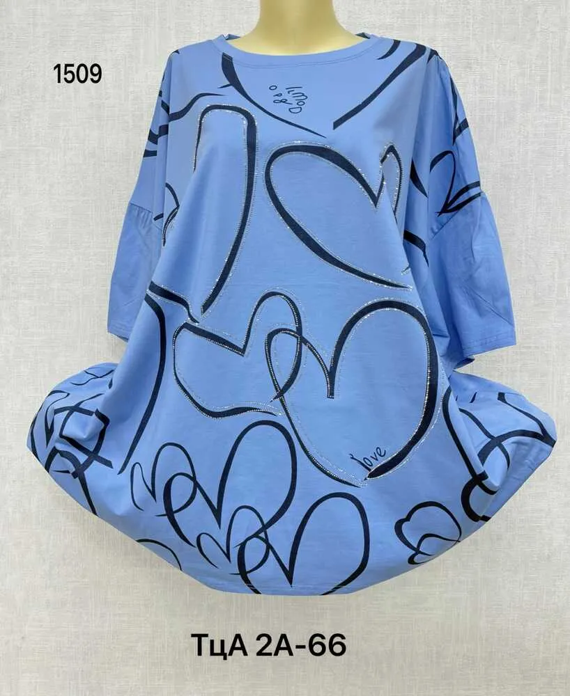 Футболка 4145557 (1495682960) Fabrika