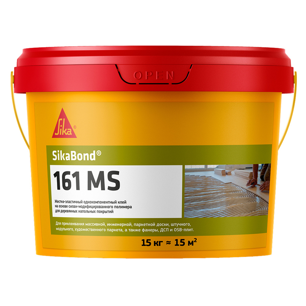 SikaBond®-161 MS Жестко-эластичный клей для деревянных напольных покрытий 15 кг