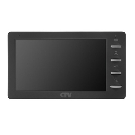 Видеодомофон CTV-M1701 Plus (G) (Графит)