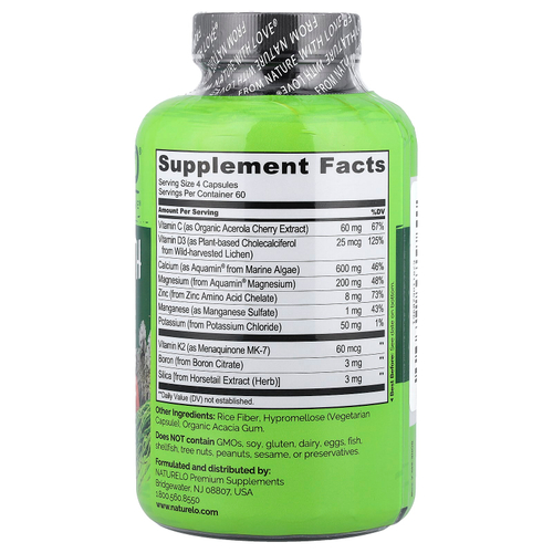 NATURELO, Bone Strength, комплекс растительного кальция, 240 вегетарианских капсул