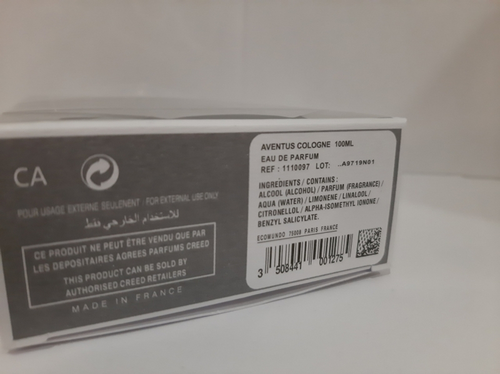 Тестер парфюмерии Creed Aventus Cologne 100ml TESTER