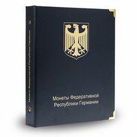 Германия