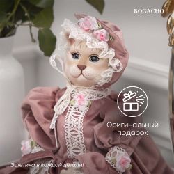 Кукла коллекционная Кошка Фике