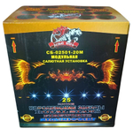 КОРОЛЕВСКИЕ ЗВЕЗДЫ