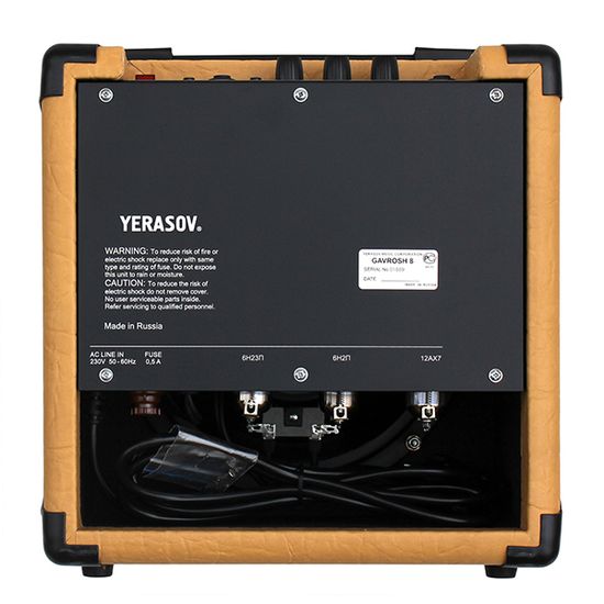 Комбоусилитель гитарный, ламповый, 3Вт, бежевый, Yerasov GAVROSH-8C