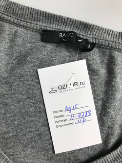 Кардиган Incity короткий, визуально 46 размер