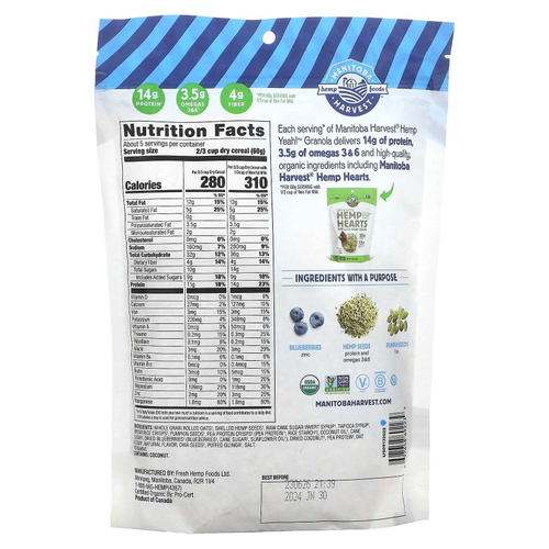 Manitoba Harvest, Hemp Yet!, органическая гранола, голубика, 283 г (10 унций)