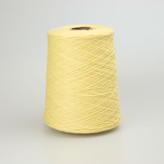 Пряжа 2/16 NM Albert, цвет 106 Светло-желтый (100% шерсть ягнёнка)