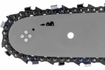 Цепная бензиновая пила Denzel DS-4516 95236