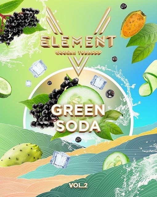 Табак Element 5 элемент - Green Soda 25 г
