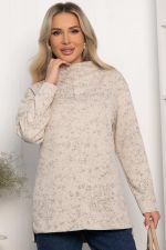 Свитшот Аруна (бежевый) Б14292-1М LT Collection
