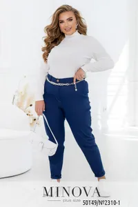 Водолазка 2310-1-белый Minova